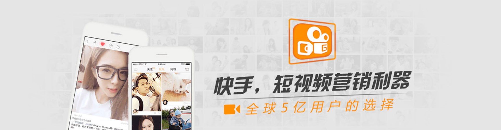 合山信息流代理