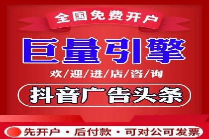 某知名品牌SEM广告投放的创意与执行