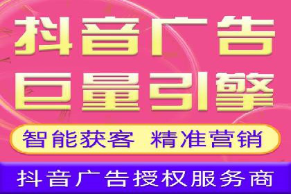 某电商企业SEM竞价代运营全记录：销量翻倍的奥秘